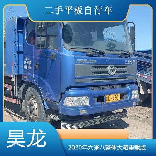 交通運輸行業(yè)產(chǎn)品視頻