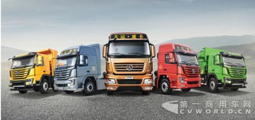 大運重卡為何殺出重圍 遠勤山董事長道出5點原因