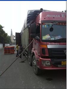 象山到滁州物流專線_象山運輸公司_象山盛達(dá),象山到滁州物流專線_象山運輸公司_象山盛達(dá)價格,象山到滁州物流專線_象山運輸公司_象山盛達(dá)廠家-中科商務(wù)網(wǎng)-寧波盛達(dá)物流