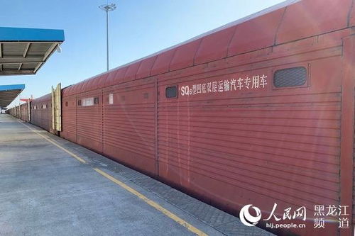 哈鐵開通國內商品汽車運輸新通道