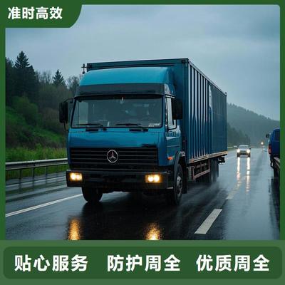 安徽省滁州市牲畜托運_奶牛運輸