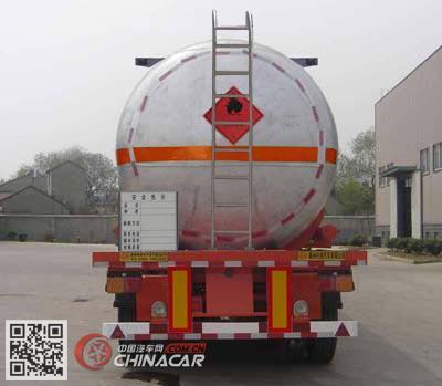 XYZ9401GRY興揚(yáng)牌易燃液體罐式運(yùn)輸半掛車圖片|中國(guó)汽車網(wǎng)