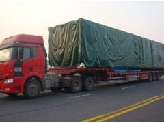 宜興到滁州物流運輸歡迎您&radic;