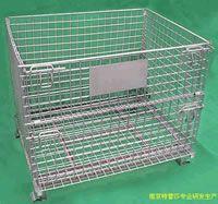 供應(yīng)滁州上貨架倉(cāng)儲(chǔ)籠,倉(cāng)儲(chǔ)籠尋價(jià)153 5811 1191王金莉_交通運(yùn)輸_世界工廠網(wǎng)中國(guó)產(chǎn)品信息庫(kù)