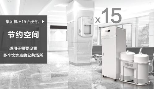 安徽智能公共集團主機廠家直供與科技中介服務